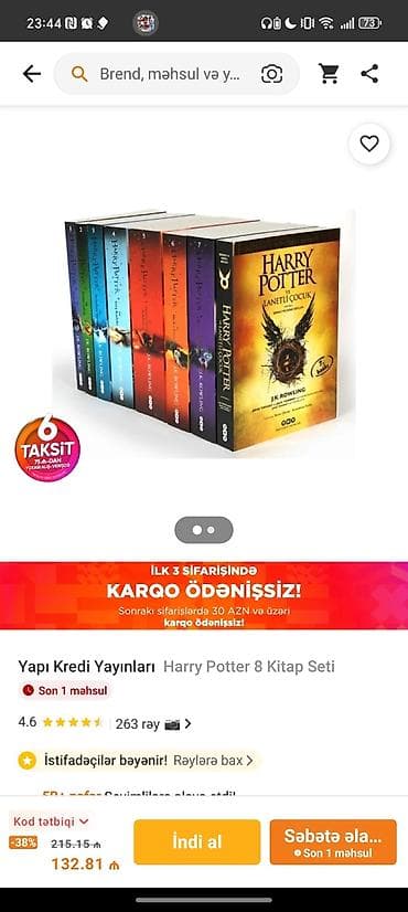 гарри поттер: Harry Potter kitablari 7 eded.Tek tekde satilir.Daha cox məlumat üçün — 2