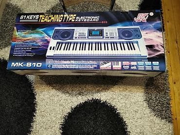 Sintezatorlar: Sintezator, Yamaha, Yeni, Ünvandan götürmə, Pulsuz çatdırılma — 4