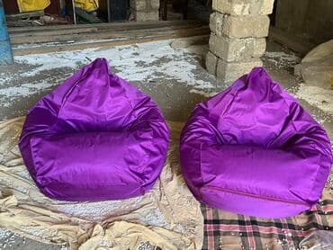 Boyunbağılar: Yeni, Pufik-kreslo, Parça — 3