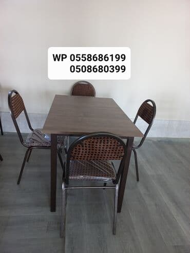 Bağ, çöl masa və oturacaq dəstləri: Yeni, Dördbucaq masa, 4 stul, Açılmayan, Azərbaycan — 12
