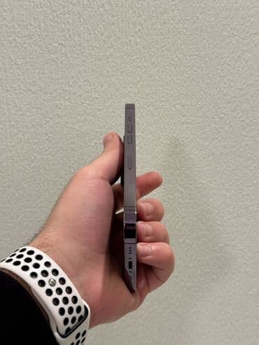 iphone 14 tap az: IPhone 14 Pro, 128 GB, Deep Purple, Simsiz şarj, Face ID — 10