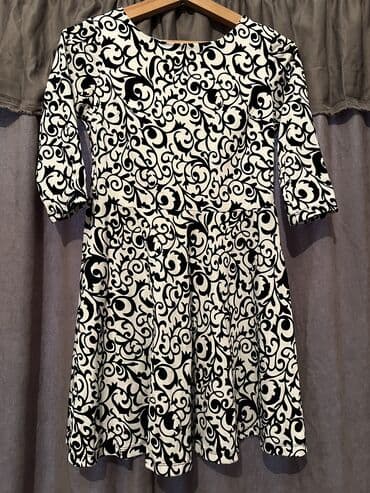 Gündəlik don, Mini, S