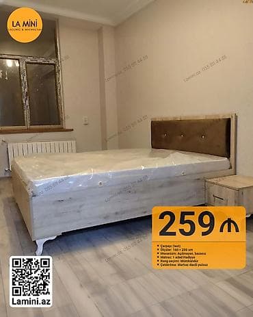 İkinəfərlik çarpayı, Bazasız, Matras ilə, Siyirməsiz