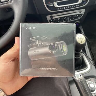 сумка для дисков: “Xiaomi” videoqeydiyyatçı Məhsul yenidir istifadə olunmayıb . Ad — 1