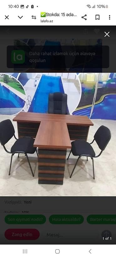 kreslo tek: ✅Stokda: 15 ədəd var ✅Yenidir! qiymət real öz qiymətidir! — 1
