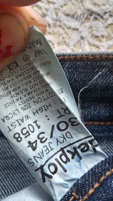 Pencəklər: Cinslər, rəng - Mavi — 4