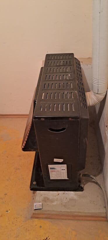 qizdirici pec: Peçi, yanacaq - Qaz — 2