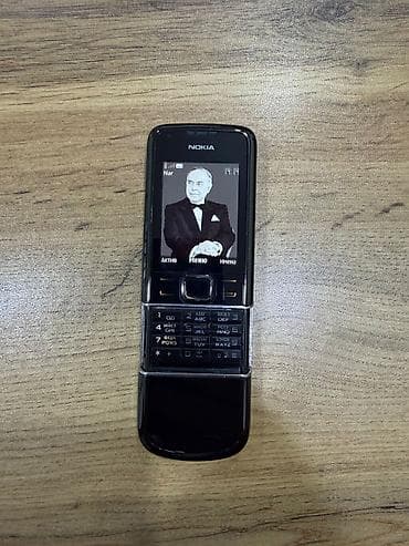 Nokia rəng - Qara
