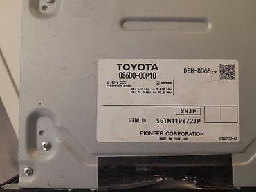 maqnitofon: Toyota orijinal avtomobil maqnitofonu heç bir prablemi yoxdu harda — 2