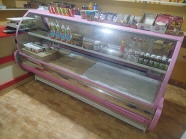 Mağaza üçün soyuducu vitrin - Tip: Şüşə önlü, üfüqi servis vitrini - lalafo.az -da Mağaza üçün soyuducu vitrin - Tip: Şüşə önlü, üfüqi servis vitrini -