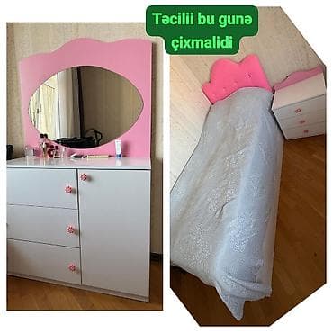 oyuncu az: Kod 9959 
Çarpayitumbatermo satilir 120 azn 
Unvan Yasamal . Xumar — 1