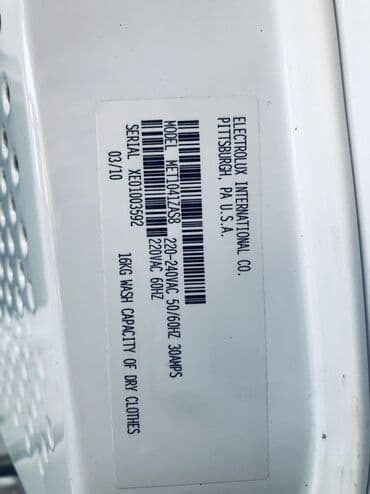 irsad soyuducu samsung: Закрытый морозильник — 6