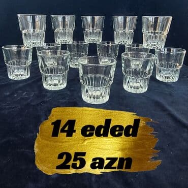 komili: Qədəhlər, Şüşə, 14 ədədli dəst, SSRİ — 1