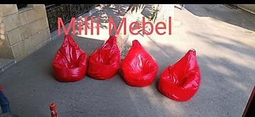 Пуфики: Новый, Пуфик-кресло, Кожа, Бесплатная доставка в черте города — 1