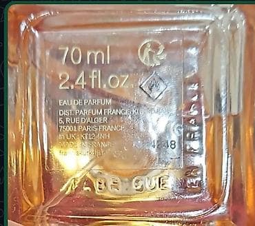 Maison Francis Kurkdjian Paris – Kurky Eau de Parfum - Həcm: 70 ml — 1