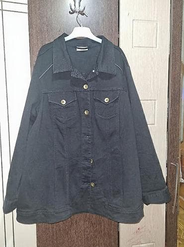 Ulla Popken qadın cins gödəkçə - Rəng: qara - Model: klassik denim — 1
