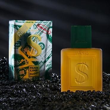 Paris parfum Məşhur dollar parfum $ təp təzədir upakovka plonkası lalafo.az -da Paris parfum Məşhur dollar parfum $ təp təzədir upakovka plonkası