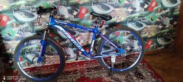 мсо 1 по азербайджанскому языку 2 класс: BMX велосипед 26", скоростей: 7, Самовывоз — 3