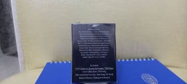 хеликс оригинал цена в оше: Parfum " JILSANDER" / № 4 Natural Spray Vaporisteur--- 1.0 FL O e 30 — 3