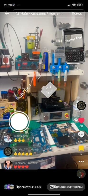 paltaryuyan masin suyu qizdirmir: Telefon ustası profissional Servis Ustası Mutexessix Master Anar elaqe — 4