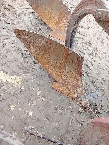 savet maşnı: 1300 — 4