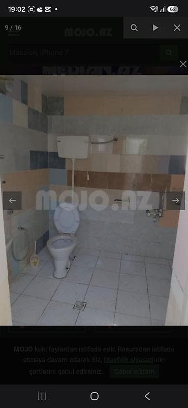 Продажа дач: Масазыр, 100 м², 3 комнаты, Без бассейна, Водопровод — 8