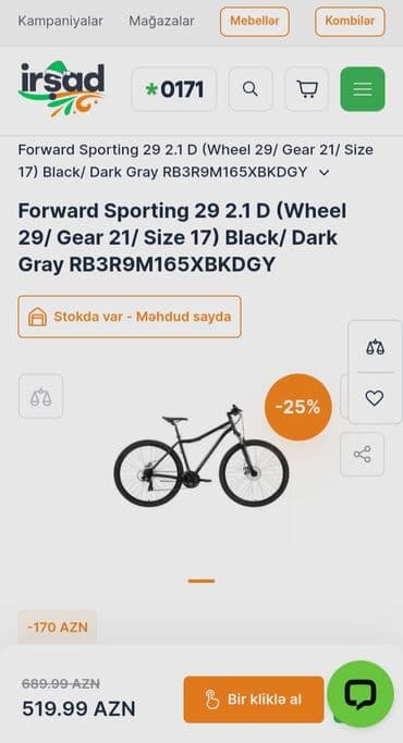 velosiped üçün işıq: Yeni Dağ velosipedi Forward, 29", sürətlərin sayı: 21, Ünvandan götürmə — 10