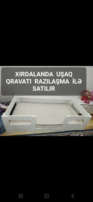 мебель в детскую комнату: Для девочки и мальчика, Б/у, Четырехугольная, Колыбель, С бортиками, С матрасом, Без механизма качания — 4