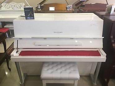 Royal ve Pianolar. Royal Musiqi Aletleri salonu sizlere genish