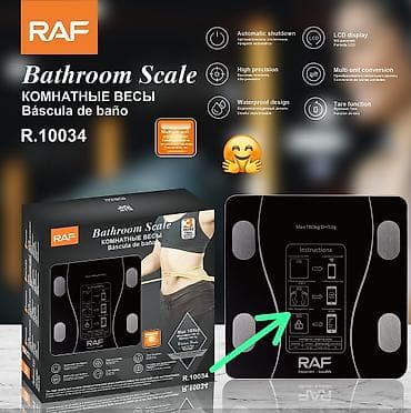RAF Bathroom Scale – ağıllı otaq tərəziləri seriyası Model