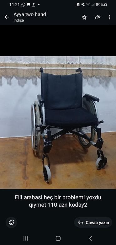 matorlu araba: Ottobock əlil arabası - Brend: Ottobock - Mexaniki, iki əl ilə — 1