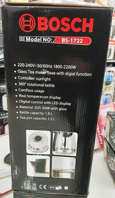 mini led: Elektrik caydan caynik Bosch Qoşa çaydan çaynik desti. 1800 - 2200 — 8