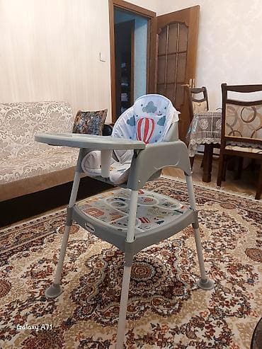 maneki neko online: Uşaq yemək stulu – Trendyoldan alınıb. - Rəng: boz/ağ tonlarında - — 3