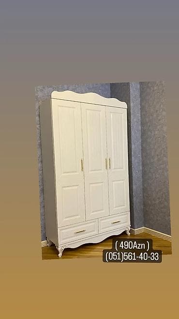 Yeni, 3 qapılı, Siyirməli, Bej, Digər material, Açılan, Düz dolab