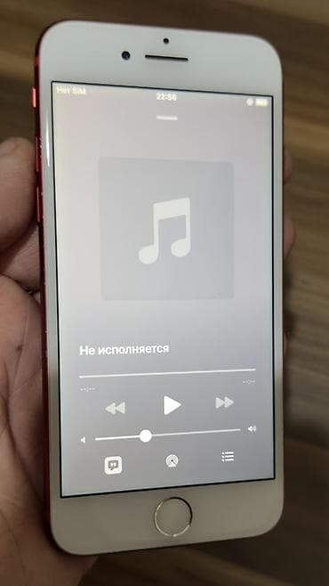 yeni iphone se: IPhone SE 2020, Qırmızı, Barmaq izi — 2