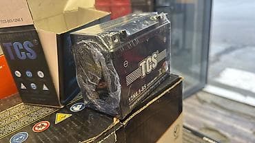 " AKKUMULYATOR MƏRKƏZİ " Bütün Ölçülər mövcuddur.🙏👍✅ •Ünvan: * Bakı