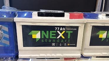 ram komputer ddr2: Digər istehsalçı, 77 ah, Orijinal — 1