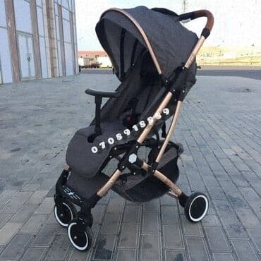 mutsy igo universal arabalar: Yeni, Pulsuz çatdırılma — 1