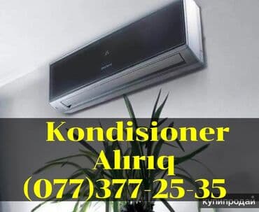 ГАЗ: Kondisioner alırıq Tipliləri: divar, tavan, şkaf dollap ücün — 1