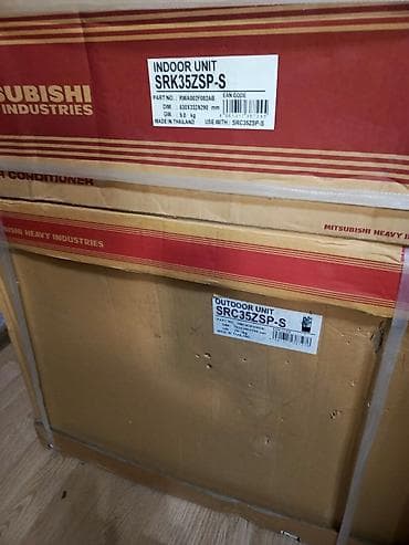 kandisoner: Mitsubishi Heavy Industries tərəfindən istehsal olunan SRK35ZSP-S — 1