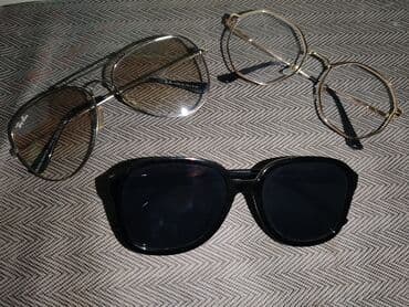 vr gözlük qiymeti: Optik eynək, Ray-Ban — 1