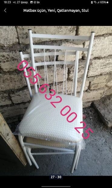 kafe ucun stullar: Stullar Stullar Ofis stollari Viza stullar iso oturacaqlar Stol — 10