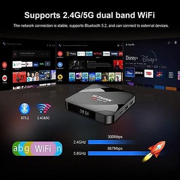 8k android tv Qiyməti 50 azn Globex – yüzlərlə çeşid məhsulu ən lalafo.az -da 8k android tv Qiyməti 50 azn Globex – yüzlərlə çeşid məhsulu ən