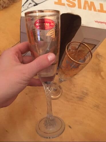 kalidor ucun alcipan fiqurlari: Qədəhlər — 2