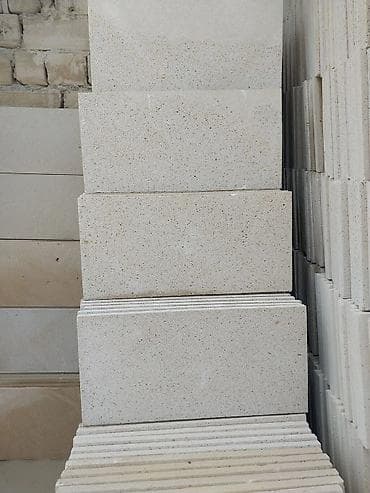 Aglay Daşlari 1 Kvadrati 3 Manat - 4 Eded — 7