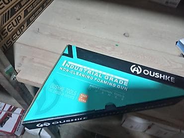 qaz balon: Yapışdırıcı tapanca, Kredit yoxdur — 3