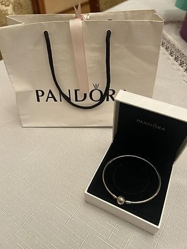 Bilərzik, Pandora, Gümüş