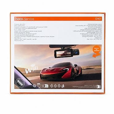 Hoco D161 (DI61) 3 kameralı videoqeydiyyatçı Hoco D161 — 2
