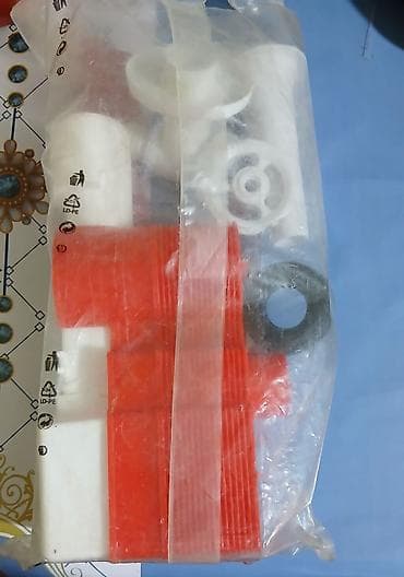 Maye divar kağızları: Hediyyedi satilir.ne olduvu haqqinda melumatim yoxdu.melumati olan — 2