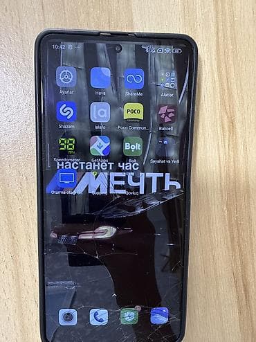 15 sade: Məhsul: Smartfon Poco x5 pro 5g 256gb Qeyd: - Ekranda gözlə görünən — 3